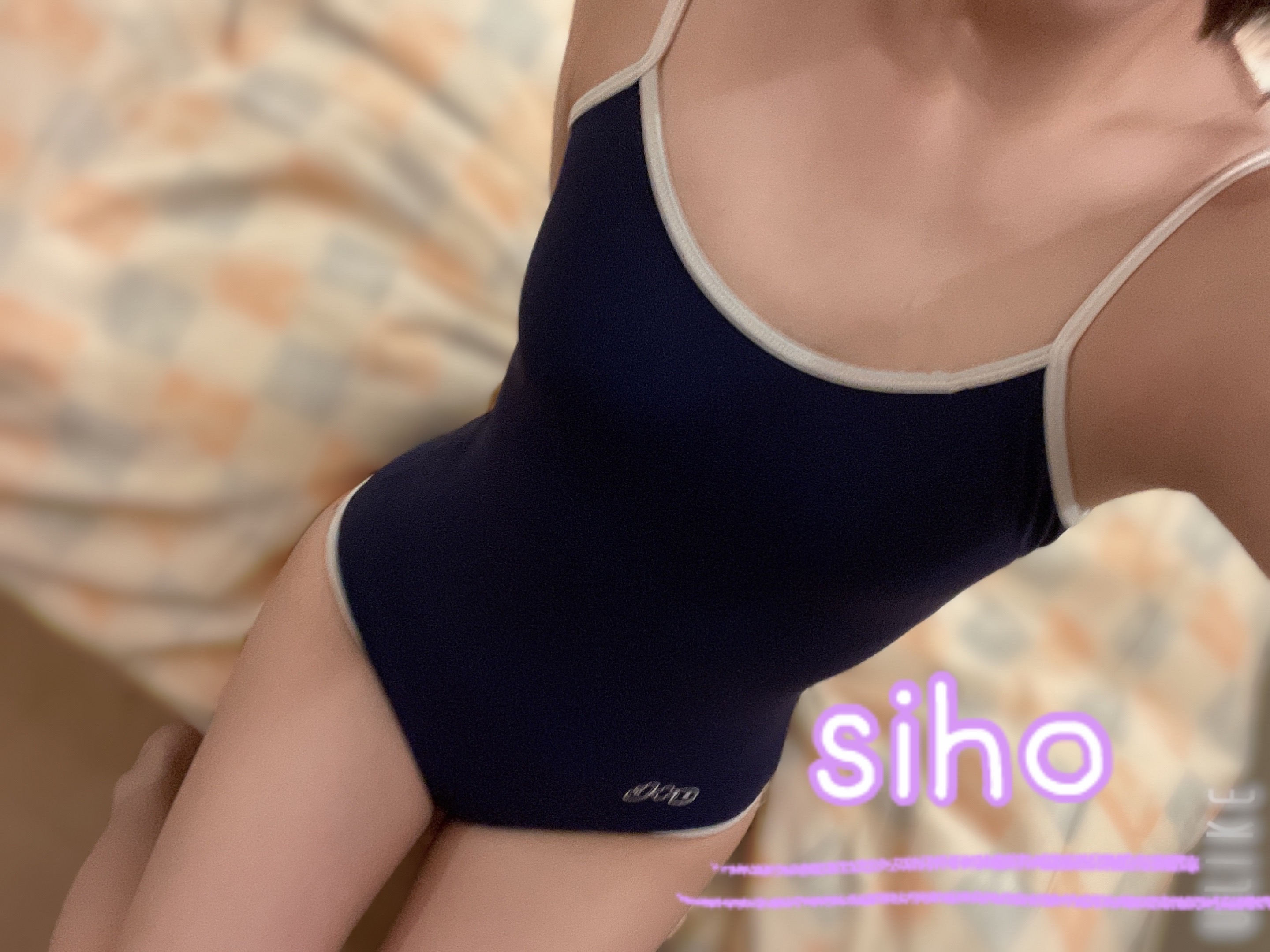 松岡しほ