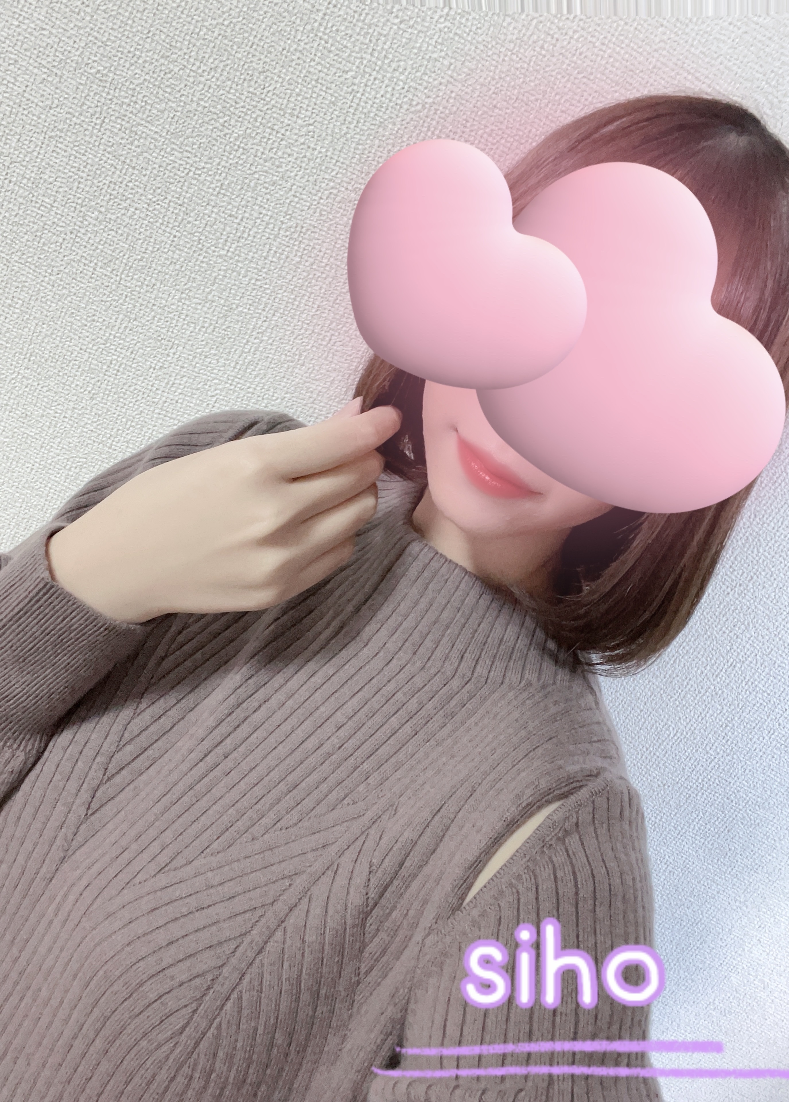 松岡しほ