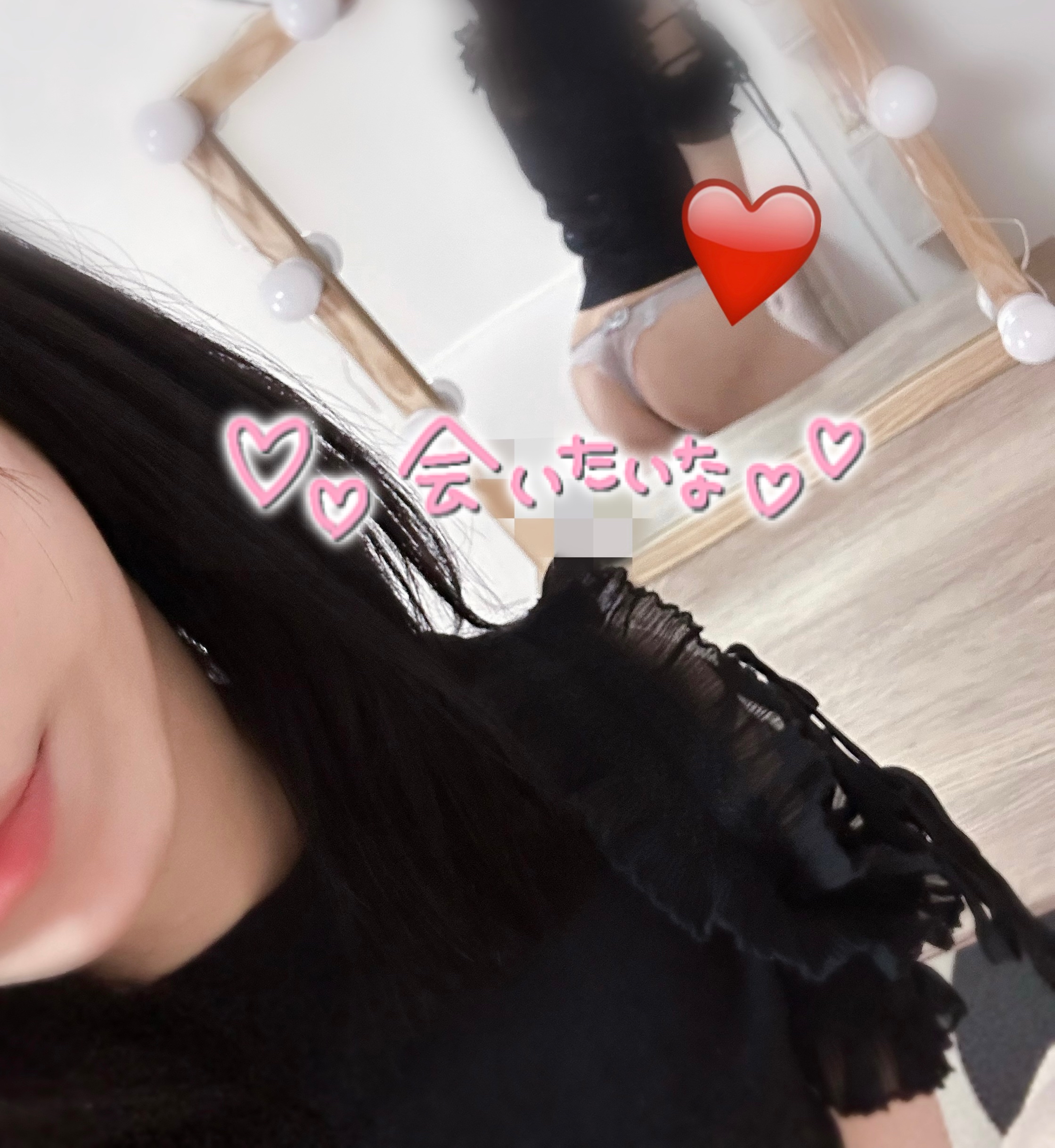 松岡しほ