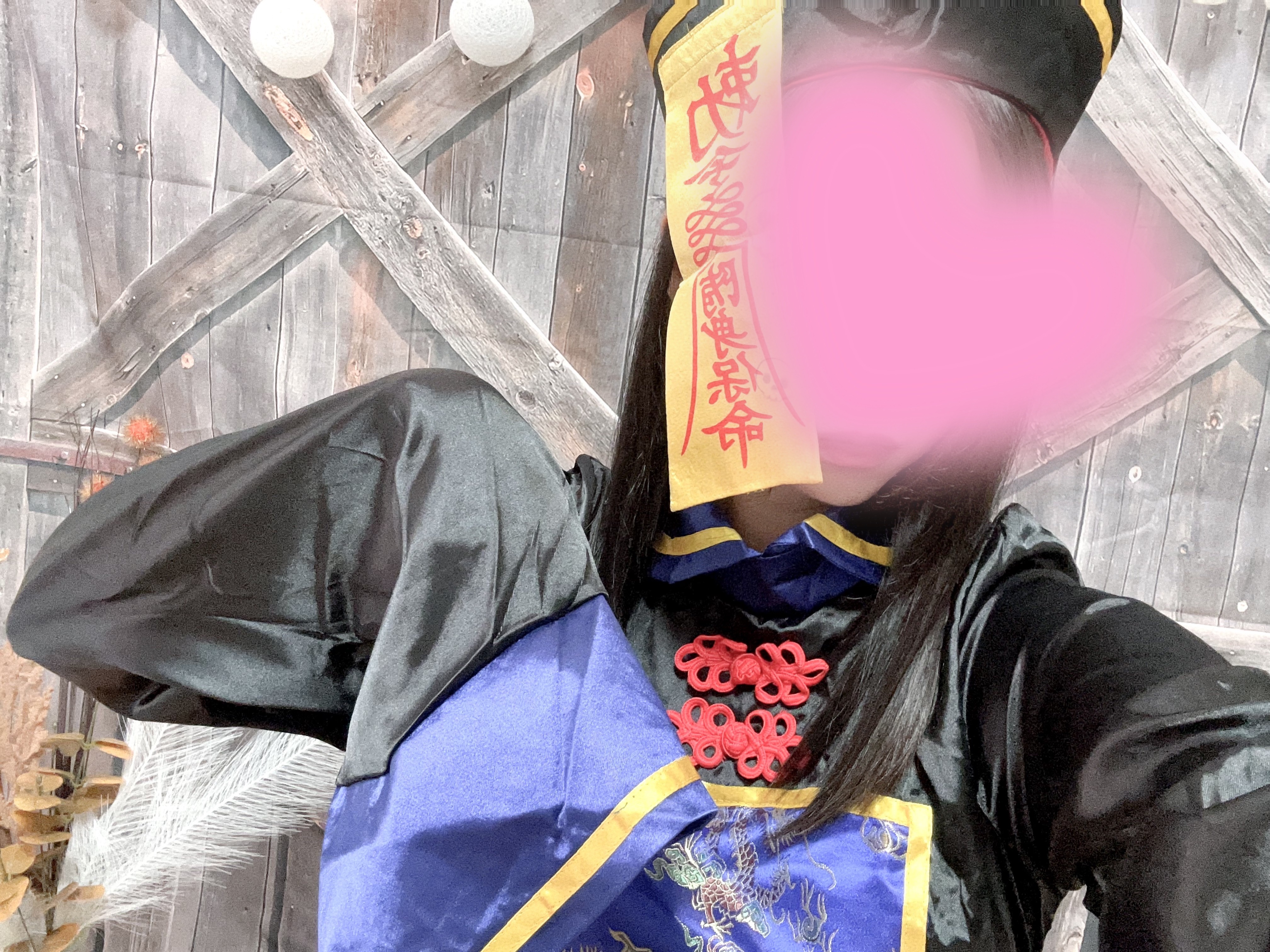 松岡しほ