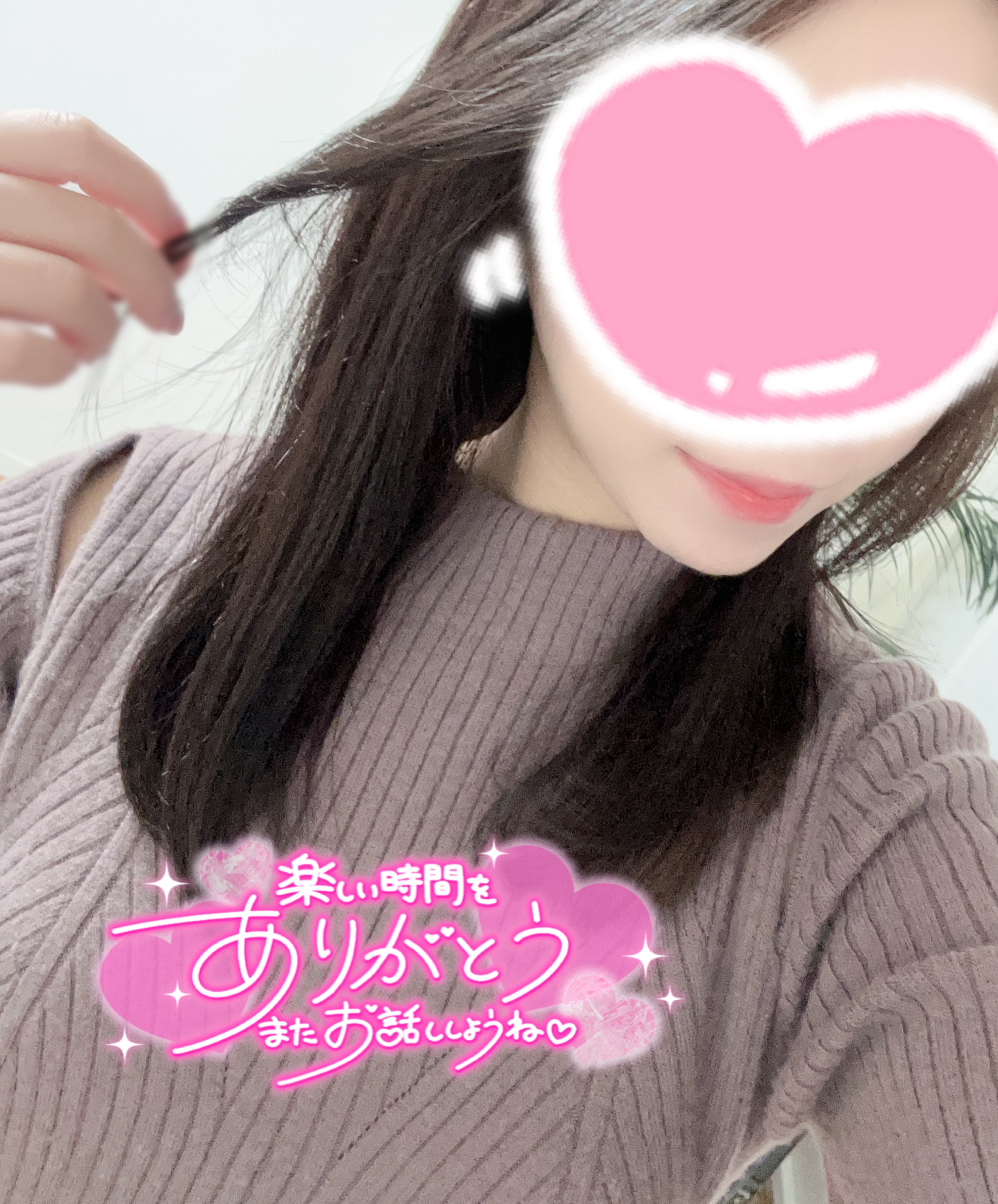 松岡しほ