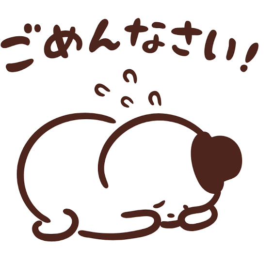 松岡しほ