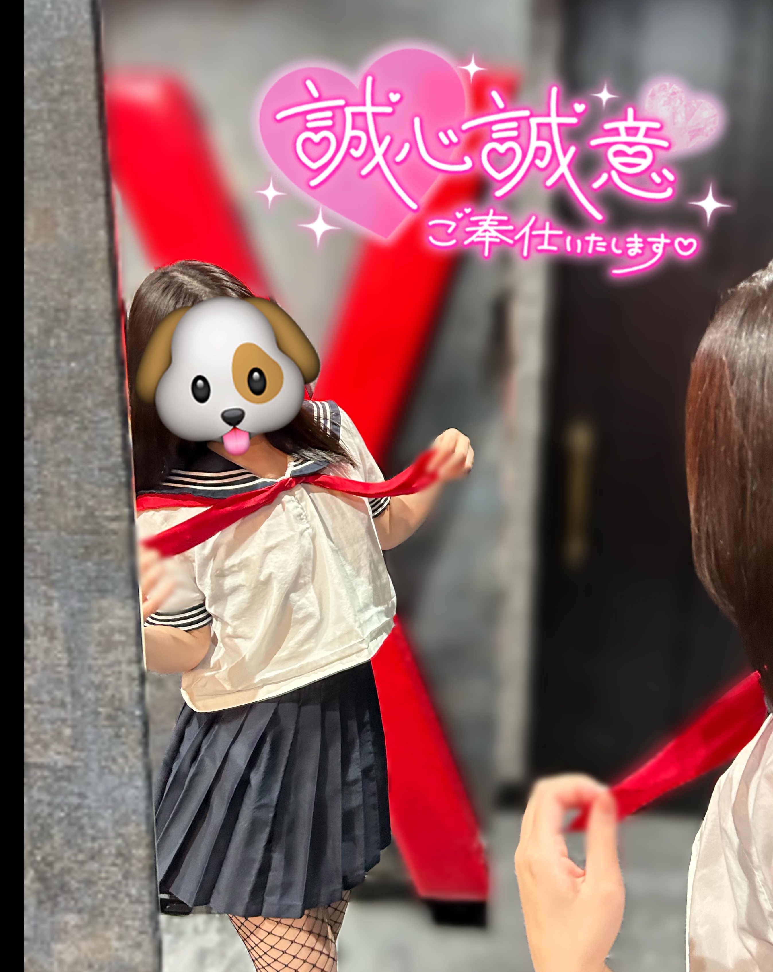 松岡しほ