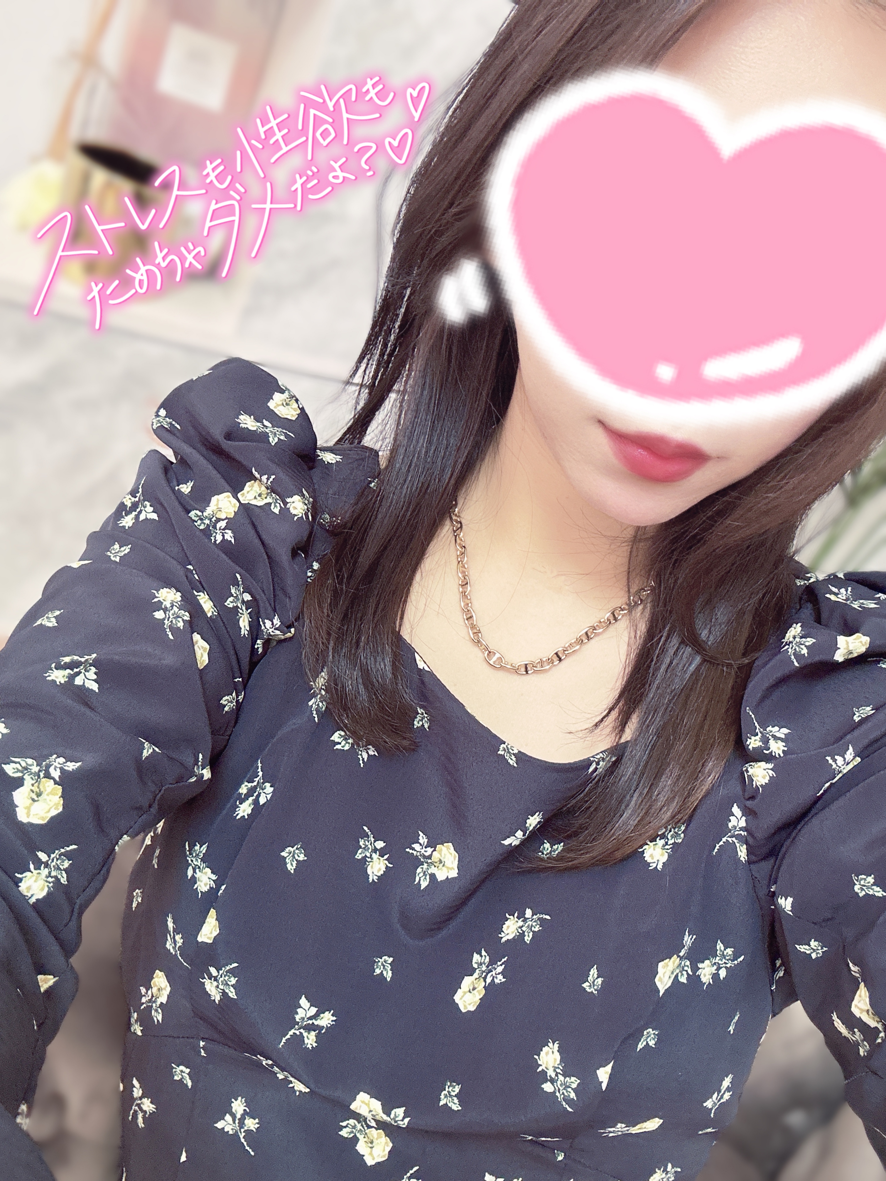 松岡しほ