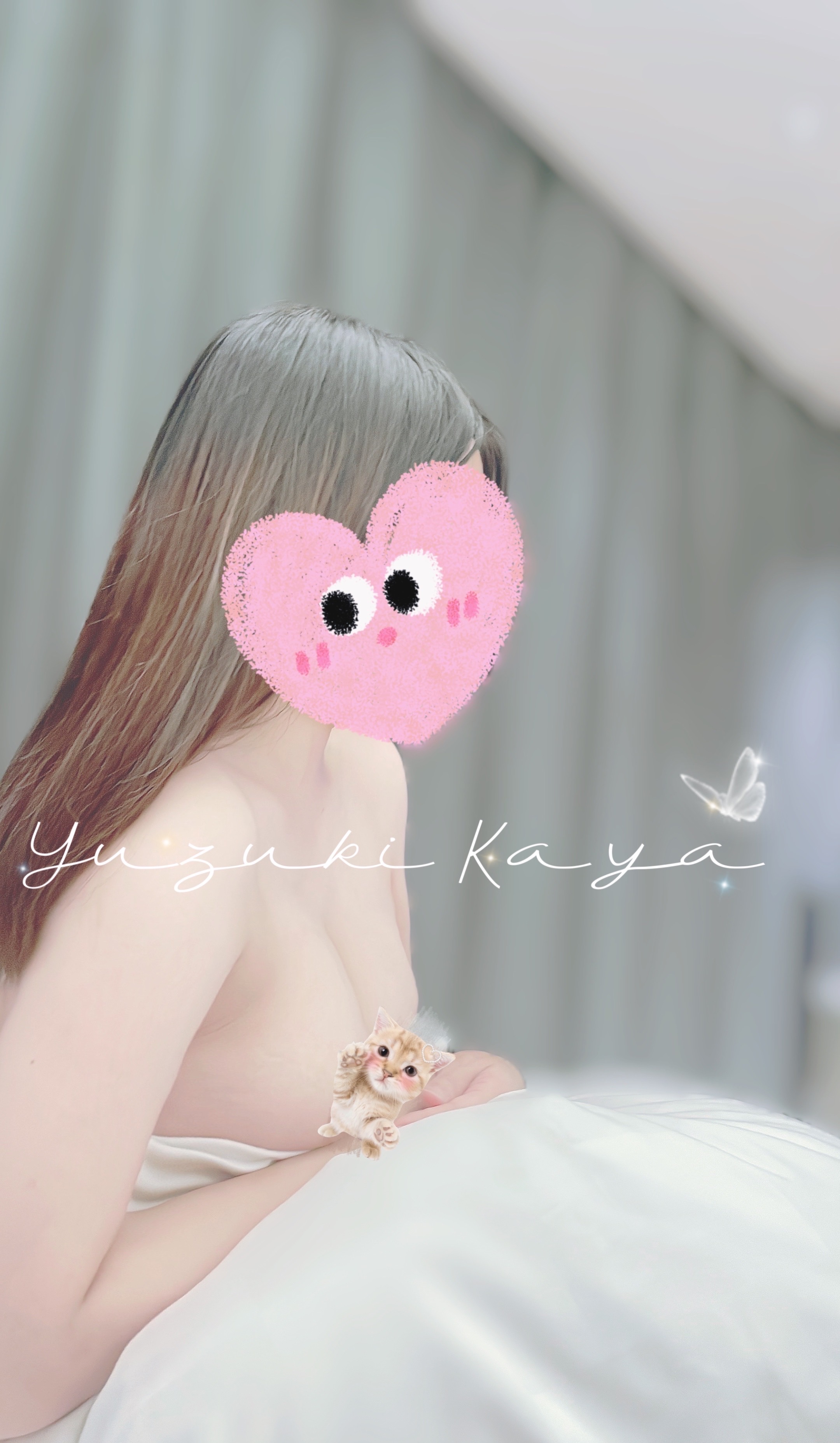 清水かや