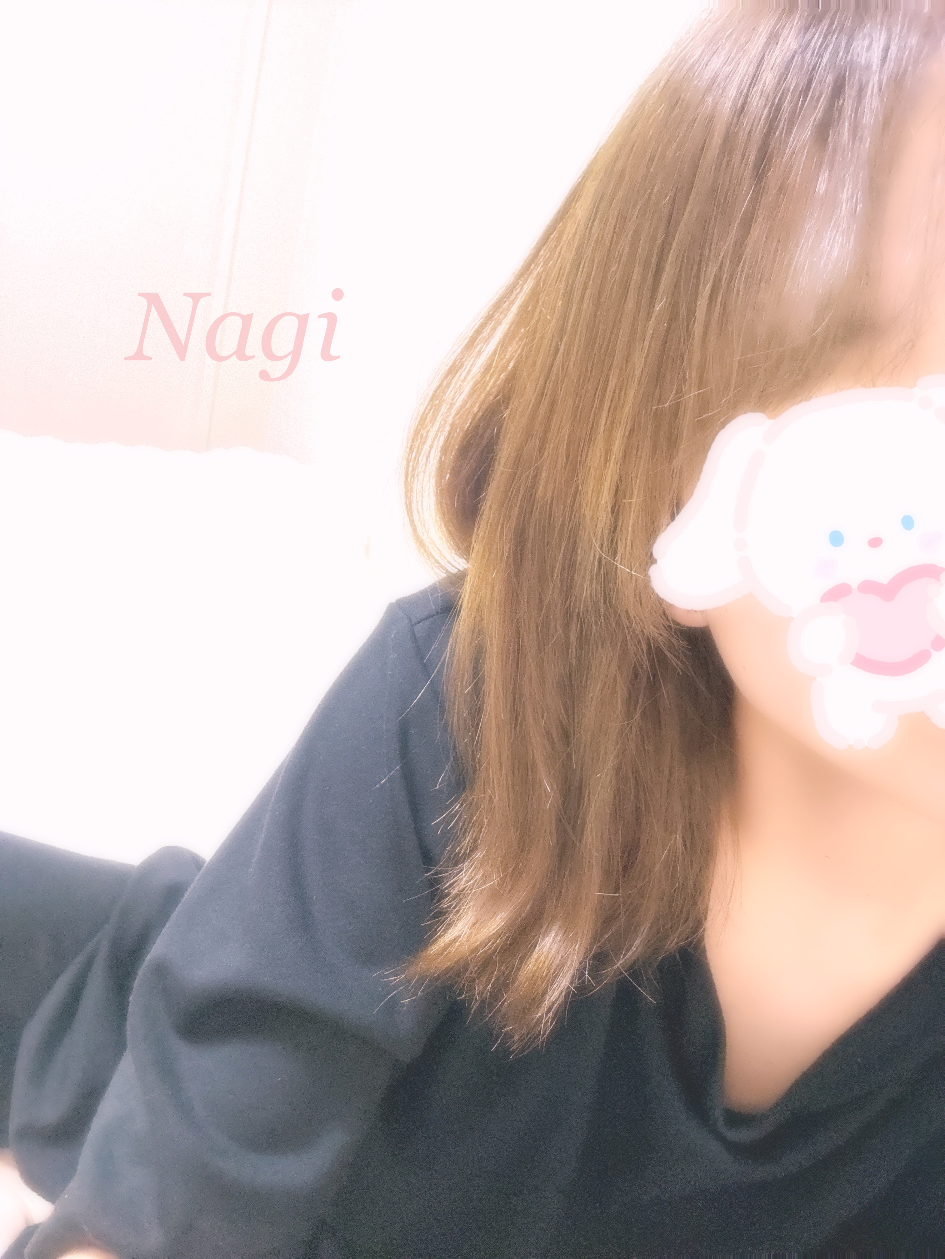 本郷なぎ